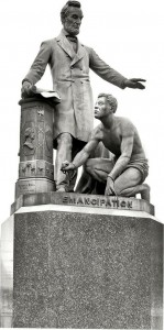 "Emancipation Statue" of Lincoln in Park Square